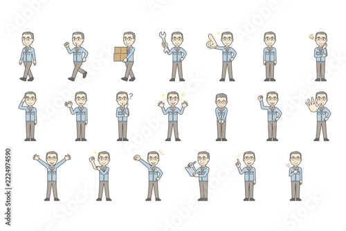 Set of 20 poses of a middle-aged man in work clothes, full body, walking, running and various gestures, cute vector illustration