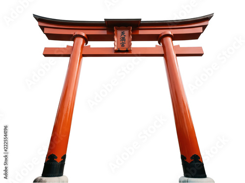Torii gate traditional Japanese Shinto shrine entrance isolated on a transparent background featuring a bright orange wooden structure with black metal decorative base accents and vertical kanji text.