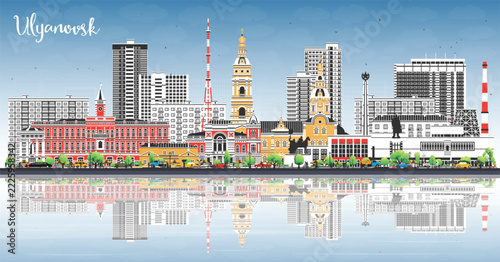 Ulyanovsk Russia city skyline with color buildings, blue sky and reflections. Ulyanovsk cityscape with landmarks. Business travel and tourism concept with modern and historic architecture.