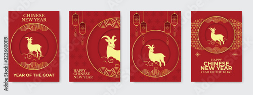 Obraz na plátně Chinese New Year 2027 Goat Poster Set, Red Yellow Oriental Lantern Zodiac Presen