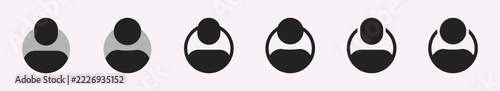 Anonymous user portrait illustrations. flat avatar vector designs set. Stock image 