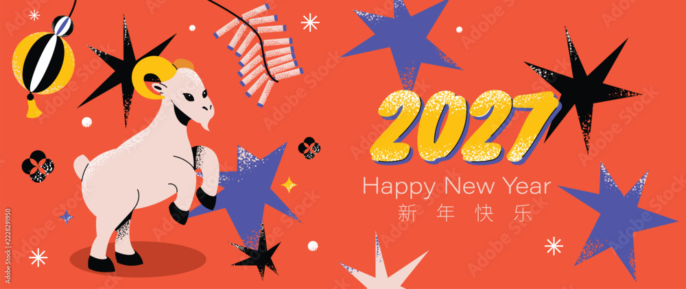 Naklejka premium Lunar Festival 2027 Goat Zodiac Vector Banner With Cute White Animal, Colorful Stars and Playful Orange Festive Background, Text Meaning Happy New Year