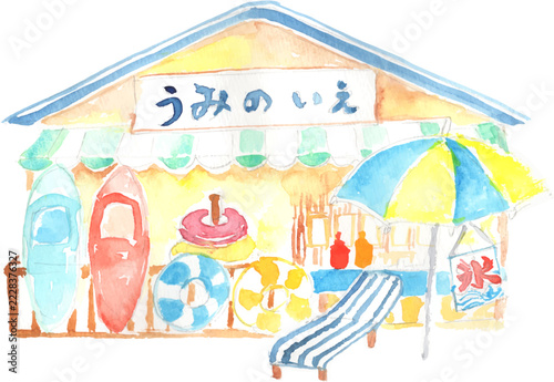 海の家の水彩イラスト
