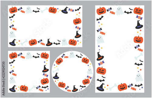 かわいいハロウィンの白フレーム背景ベクターイラストセット素材【文字なし】