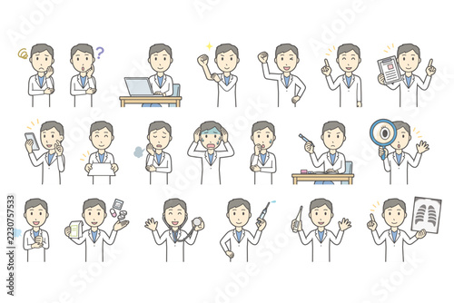 Set of 20 upper body poses of a young male doctor in a white coat, facial expressions for icons and avatars, cute vector illustration