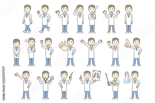 Set of 20 poses of a young male doctor in a white coat, full body, walking, running and various gestures, cute vector illustration