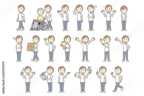 Set of 20 poses of a young female caregiver in a white uniform, full body, walking, running and various gestures, cute vector illustration