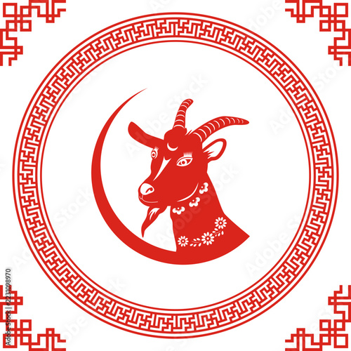 Happy Chinese New Year 2027 background with flower, asian elements. Year of the Goat. For cover, banner, website, envelope, social media post