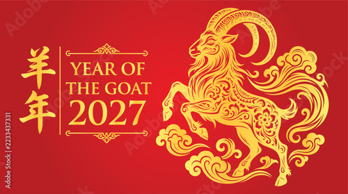 Fotografie 2027 chinese new year of the goat, golden goat illustration with traditional chi