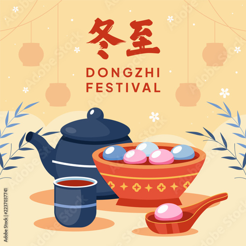 Dongzhi Festival Square Banner Tangyuan Soup and Teapot Vector