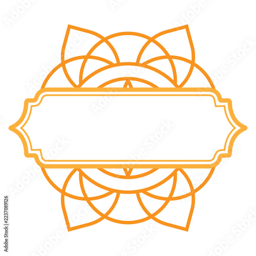 Mandala Islamic Text Box